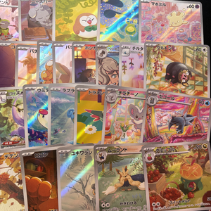 Cartes Pokémon AR japonaises, lot de 100 cartes Pokémon japonaises mignonnes, authentiques, originales, très collectionnables, utilisées - Product Image 4