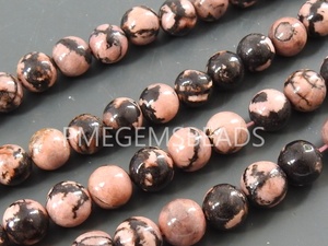 Rhodochrosite rose naturel lisse poli sphère perle ronde pierre en vrac pour Bracelet perlé collier pour la fabrication de bijoux - Product Image 3