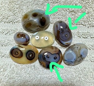 Venta al por mayor de cabujones de ágata natural en forma de ojo, corte ovalado, para meditación y fabricación de joyas - Product Image 1