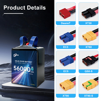 Batterie de drone 10S 56000 mAh haute densité énergétique 340 Wh/kg, pack de batteries lithium-ion semi-solides personnalisable pour drone/UAV