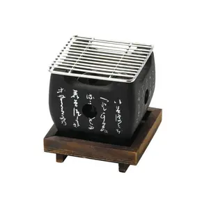 Venda quente Japonês Conjunto De Grelha De Churrasco Doméstico BBQ Acessório Conjunto De Grelha De Churrasco De Alumínio