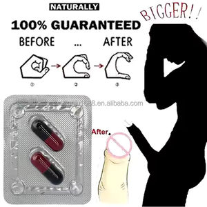 블랙 마카 뿌리 강화 캡슐, 맞춤 색상 지원 샘플, 남성 강화 캡슐 - Product Image 1