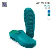 AP Medic Green PE Anti-Slip Medical Shoes for Hospital Lab Cleanroom Use - Product Image 2