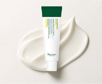 [OEM/ODM] Crème hydratante pour le visage à l'extrait de Centella Asiatica coréenne Factosquare, crème Cica pour éclaircir les imperfections, convient à tous les types de peau