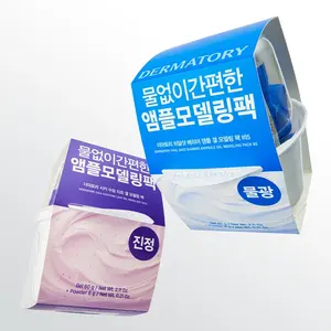 Dermatory Masques faciaux de haute qualité Pack 66g Produit de bonne qualité - Product Image 1