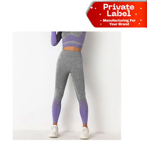 Wholesale Premium Seamless Women <b>Leggings</b> Squat Proof <b>Workout</b> Pants OEM OEM Custom Contour Seamless Yoga <b>Leggings</b> Women Ribbed - Product Image 1