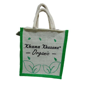 Stylish and Sustainable Jute Hampers Biodegradable Shopping <b>Bags</b> Eco Friendly Reusable Gift Tote <b>Bags</b> for Birthday Holiday Party - Product Image 1