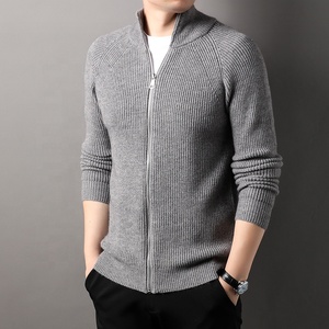 Veste pull zippée en maille vert olive pour homme, col montant, coupe classique, manches longues, mélange de laine - Product Image 6