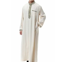 Meilleures ventes : Thobes islamiques traditionnels en coton de qualité supérieure, Robes koweïtiennes, Jalabiya marocaine pour hommes, coupe classique, respirante