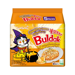 Nouilles Ramen Samyangg au Goût Poulet Piquant en Gros pour le Moyen-Orient - Product Image 6