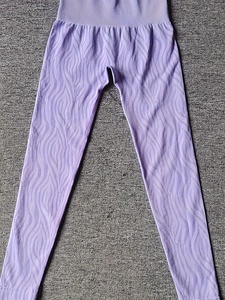 Leggings de yoga pour femmes, pantalons extensibles à taille haute pour la pratique du fitness, la course à pied, l'entraînement et un usage quotidien confortable - Product Image 4