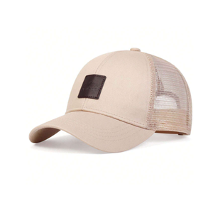 Gorra de camionero unisex de 6 paneles al por mayor con parche de cuero personalizado con ala curva y malla trasera cómoda para deportes al aire libre y viajes - Product Image 1