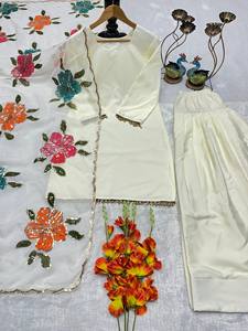 Conjunto de Kurti y Palazzo color crema con dupatta bordada floral para mujer – Traje de fiesta étnico de diseñador con bordado de hilo y lentejuelas - Product Image 5