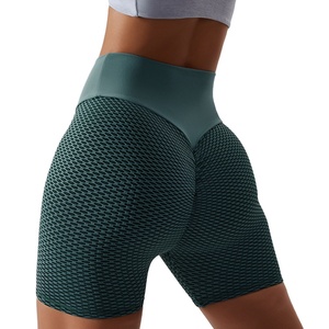 Novedades Tiktok Shorts sin costuras Gimnasio Logotipo personalizado Scrunch Butt Workout Shorts para mujeres 2026 - Product Image 6