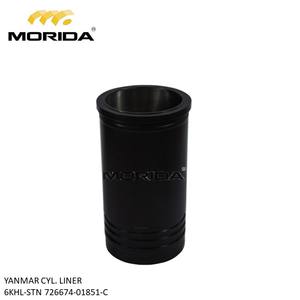 Junta 6KHL-STN 126616-01330 para YANMAR - Product Image 6