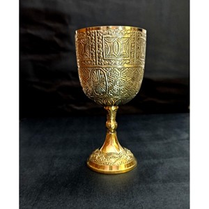 Meilleure Offre : Gobelet en Laiton Vintage à Motif Gaufré, Forme Cloche, pour Mariage et Usage Décoratif - Product Image 1