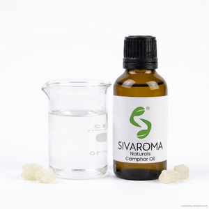 น้ำมันกัมมาร์จาก Sivaroma Naturals คุณภาพเชื่อถือได้สำหรับตลาดขายส่งระดับโลก - Product Image 5