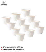 Ensemble de tasses et soucoupes Cawa, nouveau matériau en porcelaine fine, 12 pièces, couleur blanche, anti-fuite, écologique, volume de 70 ml, élégant, moderne, luxueux