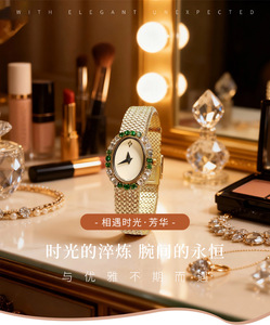 Elegante Reloj de Cuarzo Retro de Lujo para Mujer, Ecológico, Esfera de 16 mm, Correa de Acero Inoxidable, Esfera con Incrustaciones de Diamantes de Imitación - Product Image 6