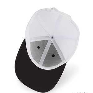 Casual Best Quality Customized Size <b>Hat</b> Low Price Baseball <b>Hats</b> Outdoor Sports <b>Hat</b> Use High Quality Cap - Product Image 3