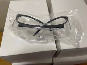 <span class=keywords><strong>Gafas</strong></span> de Seguridad <span class=keywords><strong>UVEX</strong></span> al por Mayor con Certificación CE EN 166 Ansi Z87, <span class=keywords><strong>Gafas</strong></span> de Seguridad con Logotipo, <span class=keywords><strong>Gafas</strong></span> de Seguridad para la Construcción - Product Image 5