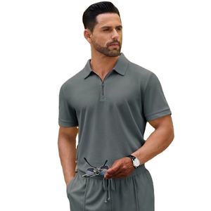 Ensemble deux pièces tendance pour homme : polo zippé et short de jogging en polyester respirant pour l'été – Idéal pour le sport et la gym - Product Image 1