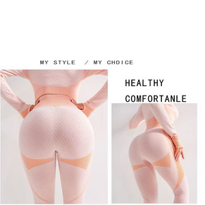 High Waist Full Length <b>Leggings</b> With Textured Mesh Panel Four-Way Stretch Spandex Polyester Women Yoga <b>Activewear</b> 2 Piece Set - Product Image 2