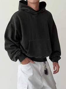 เสื้อฮู้ดดี้สีน้ำตาลขายดีสำหรับผู้ชาย สไตล์เรโทรเกาหลีใต้ ทรงใหญ่ น้ำหนักมาก แบบครอป - Product Image 4