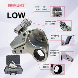 Clé dynamométrique hydraulique compacte et rotative 8LOW, intégrée, allongée, en alliage aluminium-titane, à profil bas, pour centrale électrique - Product Image 2