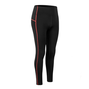 Leggings de yoga taille haute pour femmes, longueur intégrale, couleur unie, couture contrastante, bande latérale, sans couture, extensible dans les quatre sens, en spandex et polyester - Product Image 2