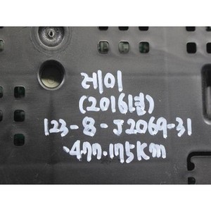 เรย์ อีวี ปี 2013 2012-2018 ชุดหน้าปัดมือสอง ของแท้ 94003A3011 - Product Image 2