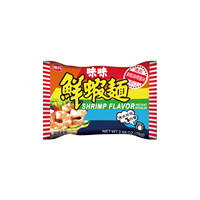 Fideos con sabor a champiñones y cerdo VEDAN (EN BOLSA) fideos wai wai