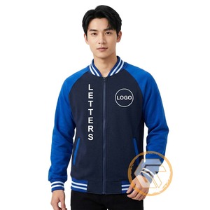 สมบัติกรีก ฟิทีอาร์เอชที่ปรับแต่งได้ |   เสื้อแจ็คเก็ตวาร์ซิตี้ผ้าฝ้ายเบต้าปักลาย  ระบายอากาศได้ดี แห้งเร็ว มีซิป - Product Image 1