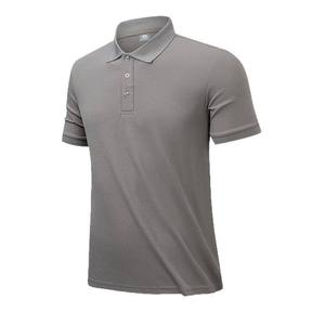 Fabricant OEM de polos personnalisés avec logo, en mélange de coton, pour commandes en gros et fournisseurs en gros 2026 - Product Image 1