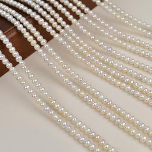 สร้อยคอมุกน้ำจืดธรรมชาติขนาด 3-4 มม. พร้อมสายต่อทอง 18K ปรับความยาวได้ แบบล็อคกระดูก จาก Zhuji - Product Image 1