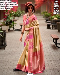 Sari Regal Noir - Product Image 2