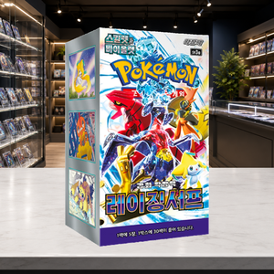 [SV3a] Paradox Rift Gioco da Tavolo Coreano, Booster Box di Carte Collezionabili - Product Image 2