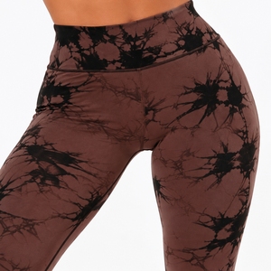Ensemble de yoga sans couture pour femmes, tissu extensible de qualité supérieure, confort sans couture, imprimé tendance, style actif, tissu respirant, prêt pour la salle de sport, vêtements de sport - Product Image 5