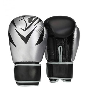 <b>Silver</b> Black Boxing <b>Gloves</b> Faux Leather Velcro Closure Breathable for Adults Training Gear - Product Image 4