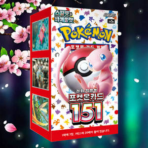 Caja de 151 Cartas Pokémon, Versión Coreana, Juego de Cartas Coleccionables de Anime, Colección de Cartas de Personajes Populares - Product Image 1