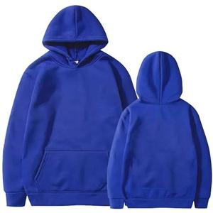 Sweat-shirt à capuche pour homme en molleton doux, avec cordon de serrage, poche avant, coupe décontractée, pour un usage quotidien, style streetwear. - Product Image 5