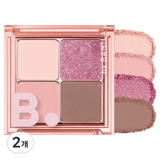 Palette de fards à paupières Banilaco 06 Pink Mind par Vanilla Mood, finition scintillante, lot de 2 à prix réduit pour peaux claires - Product Image 1