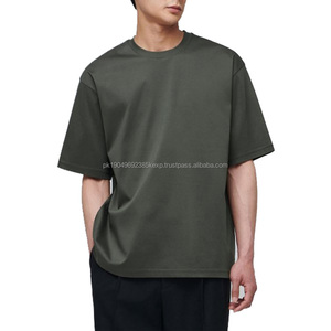 T-shirts streetwear grande taille personnalisés de haute qualité 100% coton pour hommes T-shirt surdimensionné unisexe vierge uni - Product Image 2