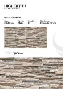 Azulejos de Cerámica de Porcelana Avanzada de 30x60cm, Superficie Mate, Duraderos, para Paredes y Pisos, para Uso Residencial, Comercial, Hoteles y Hospitales - Product Image 4