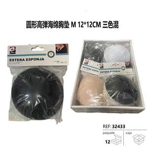 ESTERA ESPONJA 12*12CM Coussinets absorbants en éponge pour sous-vêtements de filles, lot de 12 - Product Image 3