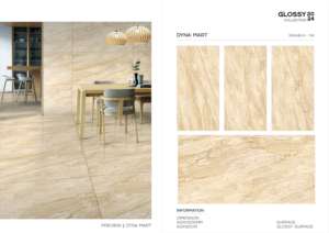 Azulejos de Porcelana Pulida de Gran Formato 600x1200mm, Azulejos de Superficie Premium para Uso en Construcción y Diseño de Interiores - Product Image 2