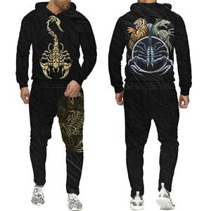 Men Winter Sports <b>Tracksuit</b> High Quality 100% Polyester Solid Streetwear Waterproof Lightweight Custom Logo OEM Wholesale 2026 - Product Image 4