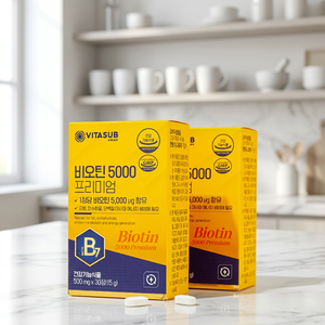 Vita Sub Natural Biotina 5000 500mg 30 Tabletas Bajo en Grasa Bajo en Azúcar Antioxidante para Cabello, Piel, Uñas y Energía, Apoyo Inmunológico - Product Image 1