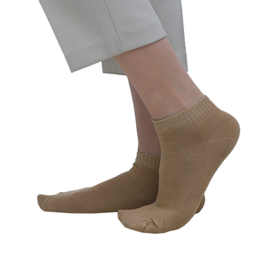 Chaussettes de cheville pour homme en laine/nylon, coupe ajustée - Chaussettes d'hiver décontractées respirantes et écologiques avec logo personnalisable - Product Image 4