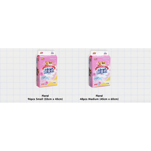 Almohadillas Absorbentes para Mascotas HoneyCare con Aroma a Lavanda (Pequeñas - 98 Unidades) - Product Image 2